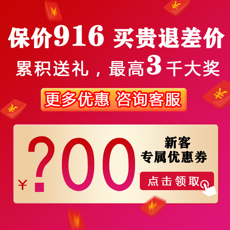 微信图片_20220521113719